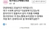 어메이징 퐁퐁남 공개 모집