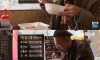 항상 한국보다 10년 앞서간다는 일본... 니트족의 하루