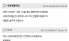 40대 초반인데 20대 후반소리 들어요