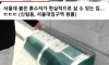 썬루프가 있는 원룸 ㄷㄷ