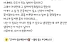 현시각 블라 핫한 글