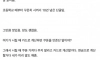 10년 단골 치킨집을 손절한 이유