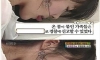 공중파 귀갑묶기 레전드