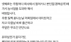 "남자친구가 유부남인거 같습니다."
