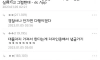 20센치 대물을 가지면 하고싶은일