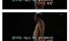 의사들이 지목한 가장 위험한 체형