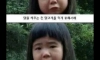 돼지,닭 그리고 나 ...슬픔주의..귀여움