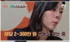 남편이 재산 다 준다했는데 다 가질수있나요?