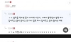 졸라 천박한 엽떡 자위법
