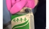 교실 청소하다가 발굴한 78년도 우유