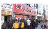 캬 주식하니까 줄서서먹는 식당도 다 가보네
