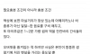 살 찌는 사람은 특징이 있음
