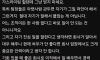 ㅈ소 퇴사 만류하는 이유