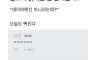 변호사 1초만에 긁히게 할 수 있는 말