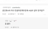 친자확인의 중요성 ㅎㄷㄷ