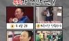 회사에 딱 하나의 복지가 생긴다면?