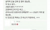 카페에서 4만원어치 먹으면 몇시간 있어도 됨?