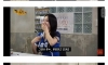 김현영 치어리더가 후회한다는 인스타 사진