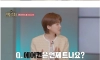 김종국이 여름에 에어컨을 트는 방법