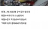 마약은 한 번 손대면 끝이라는 것을 보여준 사례