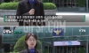 새벽에 이런 문자가... 성범죄 신고 '2차 가해' 무방비