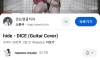 어지간한 연예인보다 빠른 시간 구독자를 모은 유튜버