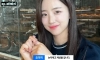 kbs 은근 이쁜 아나운서