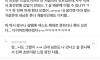 백시 언냐의 야스 후기