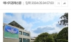 파주시, 성매매 피해자 6100만원 지원금 결정