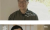 처음 보면 무조건 속는 방송화면
