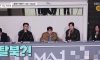 탈북민 아이돌 연습생 등장