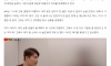 성관계 후 30초 기절했던 여친의 소름끼치는 계획
