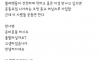 남자 만나려면 운동모임 나가라며!