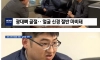 영웅을 영웅 대우를 해줘야 ..