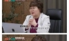 남자의 성욕이 얼마나 센지 궁금했던 여의사