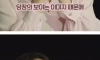 김고은 "제가 좀 한계가 없거든요"
