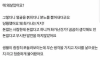 애 왜 낳았어요?