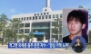 음주운전 레전드 연예인