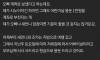 어린이날 용돈 만원이면 너무 적은거 맞죠?