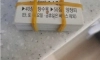 중국집 쿠폰 50장 모아 주문한 결과