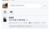 여자는.. 여자가 잘 팬다
