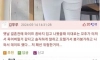 의외로 위험한 여자 패션