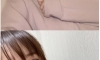 은퇴했다가 이번에 복귀 확정된 AV배우