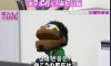 AV 여배우가 섹파를 구하는 방법