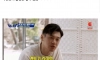 복싱 한다고 하면 제일 많이 듣는 말