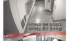 마트에서 잃어버린 개