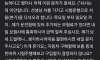 당근 중고차 구매 레전드