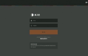 크레파스 먹튀