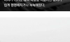 개쩌는 1년차 신입사원