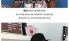 미국에서 라면이 건강식인 이유